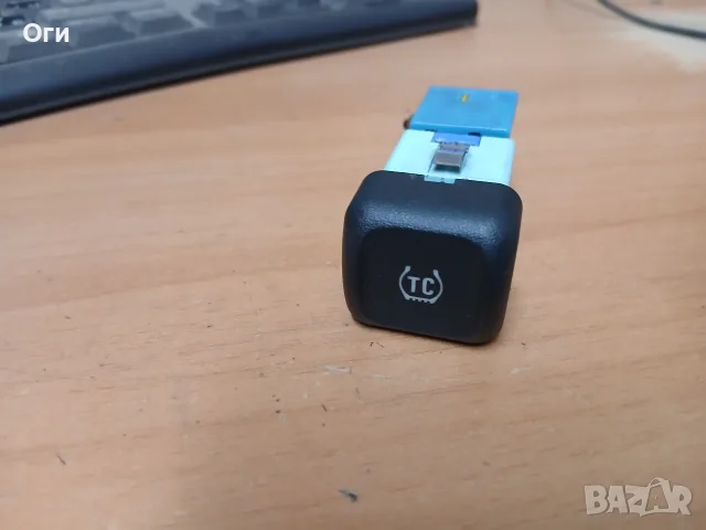 Бутон тракшън контрол за Опел Астра G 90 561 386 / 90561386