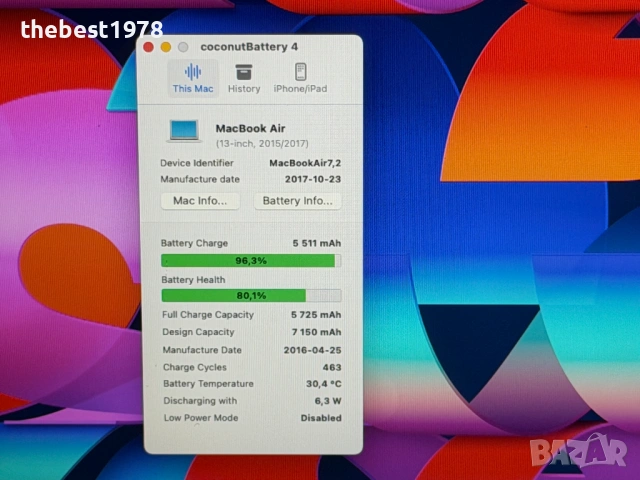 MacBook Air 13 2017`Core i7-5650U/512GB SSD/8GB RAM/Батерия 8ч, снимка 8 - Лаптопи за работа - 54857777