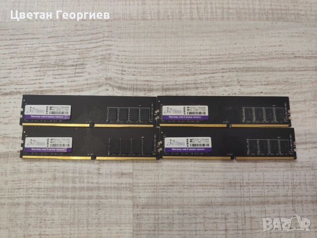 Продавам 4 броя RAM памет 4Gb DDR4