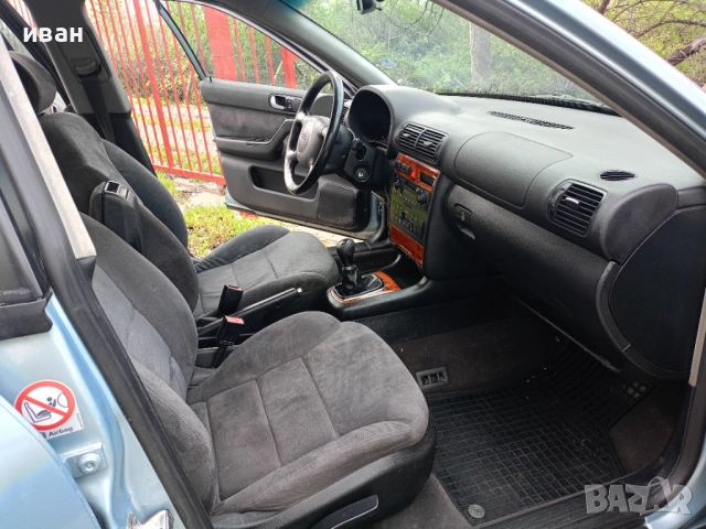 Алкантара*Махагон*Клима*1.9/101кс, снимка 7 - Автомобили и джипове - 54528674