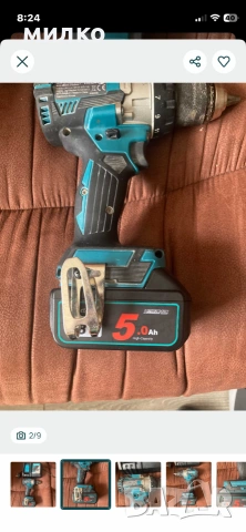 Акумулаторен ударен винтоверт Makita DHP489, снимка 2 - Винтоверти - 55083672