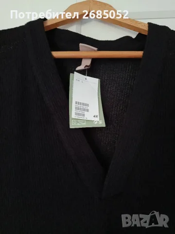 Дамска дълга плажна рокля H&M размер L, снимка 2 - Рокли - 55330985