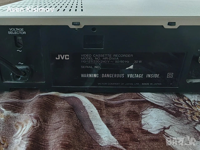 jvc hr-d141a, снимка 4 - Плейъри, домашно кино, прожектори - 54682324