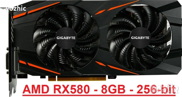 Геймърски компютър Ryzen 5 / 16GB / 512GB / RX580 8GB, снимка 4 - Геймърски - 54302400