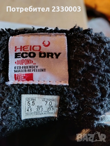 детски обувки Vans, снимка 6 - Детски маратонки - 54023801