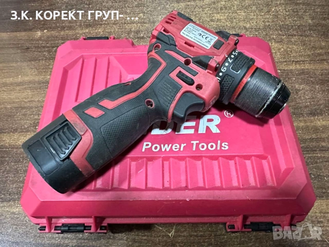 Акумулаторен безчетков винтоверт Raider RD-BCDL39, 16V, 2x1.5Ah, снимка 4 - Винтоверти - 54742556