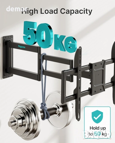 Pegzone поставка за телевизор/монитор стенен монтаж, 37–86”, VESA до 600x400, удължена 975 мм, 50кг, снимка 2 - Стойки, 3D очила, аксесоари - 55220744