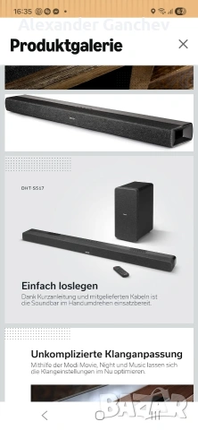 Саундбар DENON DHT-S517