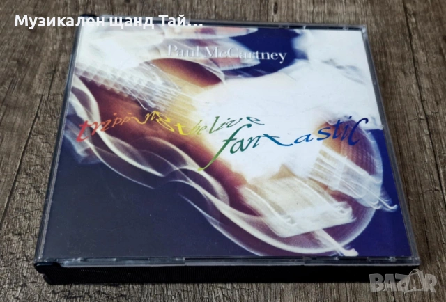 Компакт Дискове - Поп Рок: Paul McCartney - Tripping The Live Fantastic - Live - 2 CD 