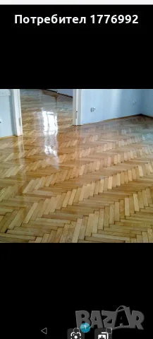 Циклене на паркет и дюшоме, снимка 6 - Ремонти на апартаменти - 55358229