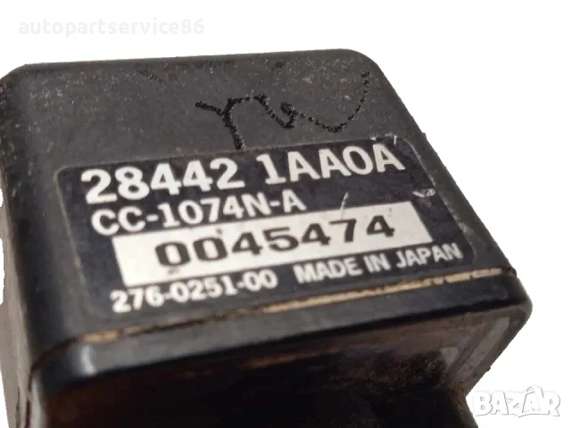 Задна камера за Nissan Murano Z51 3.5L V6 (2009) 284421AA0A OEM, снимка 3 - Части - 55628781