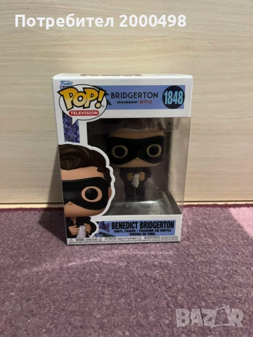Bridgerton funko pop фигурка