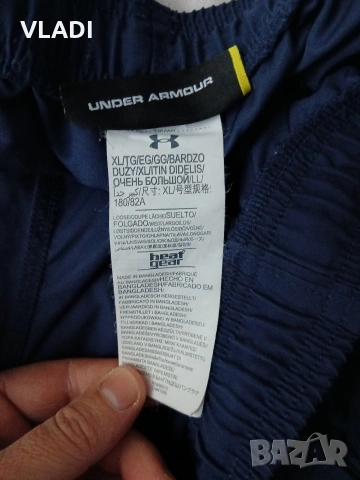Долнище Under armour , снимка 3 - Спортни дрехи, екипи - 47620804