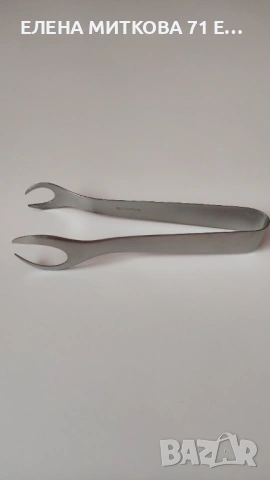 Щипка за лед от алпака