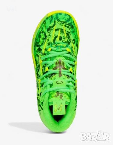 PUMA x LaMelo Ball MB.03 