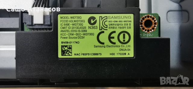 SAMSUNG UE49KU6172U със счупена матрица ,BN44-00807A ,BN41-02528A ,WIDT30Q ,CY-WK049HGLV1H ,KU6000, снимка 11 - Части и Платки - 54323954