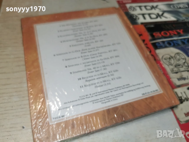 MOZART NEW CD 1706261217H2E7R, снимка 6 - CD дискове - 54941000