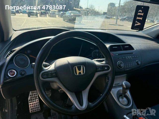 Продавам Honda civic , снимка 5 - Автомобили и джипове - 54035863