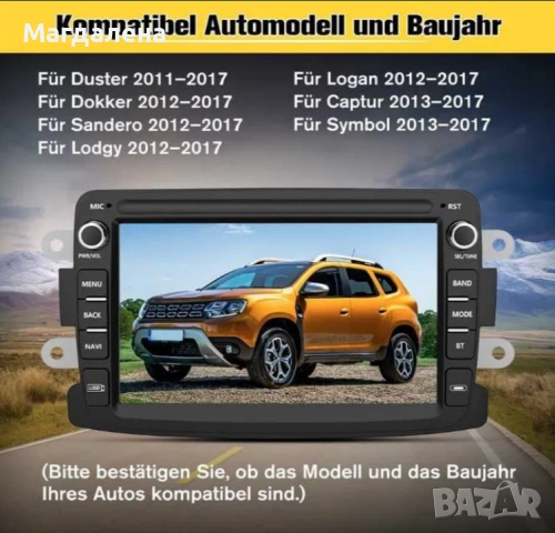 Junsun Android Автомобилна Мултимедия 7" - CarPlay, Android Auto, Bluetooth, WiFi, снимка 6 - Аксесоари и консумативи - 55136439