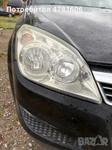 Opel Astra H 1.7CDTI 110HP FACELIFT , снимка 16 - Автомобили и джипове - 54575658