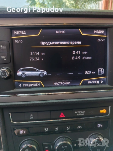 Seat Leon ST 1.6tdi, снимка 7 - Автомобили и джипове - 54936784