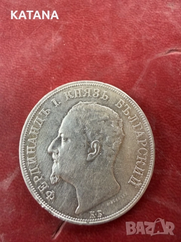 5 лева 1885/ 1892/ 1894, снимка 9 - Нумизматика и бонистика - 55395402