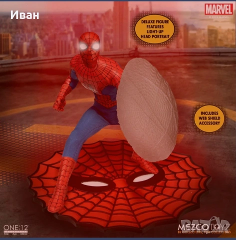 MEZKO TOYZ SPAIDER - MAN CLASSIC SUIT 1:12/ Мезко Тойс Спайдър - мен класически костюм , снимка 11 - Колекции - 54805339