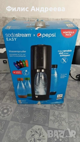 Машина за газиране на вода SodaStream Easy, снимка 2 - Кухненски роботи - 54703034