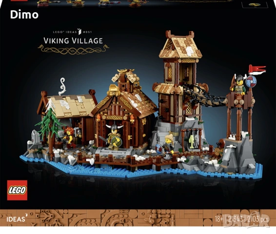 LEGO® Ideas - Viking village 21343, 2103 части