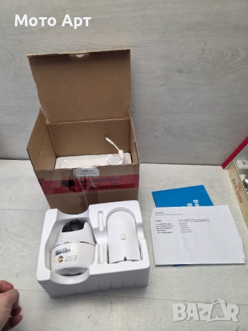 Безжична IP камера REOLINK Argus B430 Argus PT