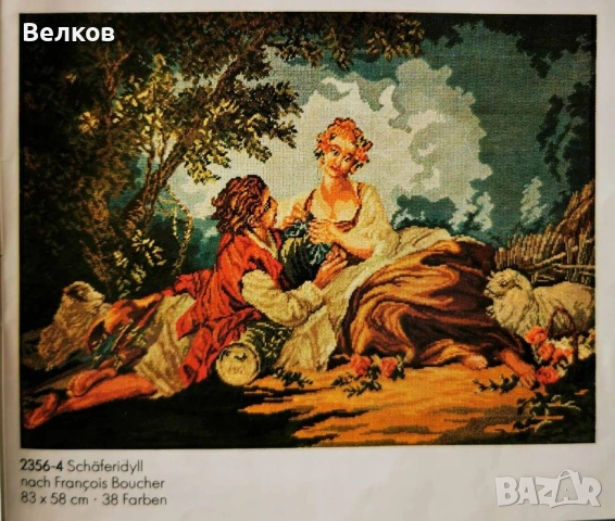 Оригинални модели на гоблени на стария Вилер (Wiehler) - без конци, снимка 4 - Гоблени - 54663163