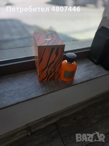 оригинални арябски парфюми, снимка 7 - Унисекс парфюми - 55170821