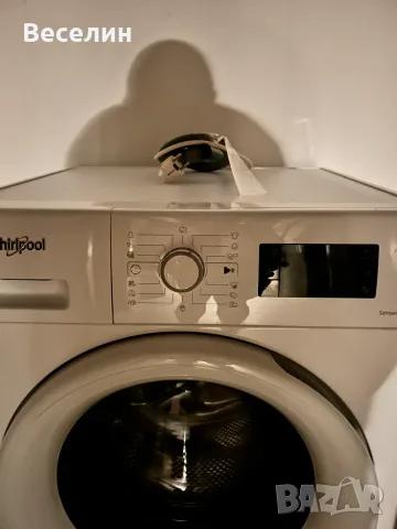 Пералня Whirlpool FreshCare+ 8 кг., снимка 4 - Перални - 55325041