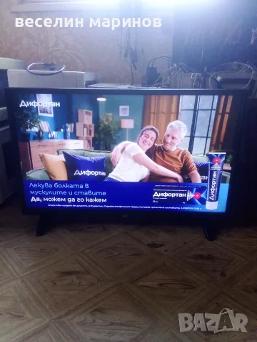 Продавам lsd телевизор JVC lt32vh3905led, снимка 5 - Телевизори - 55643901
