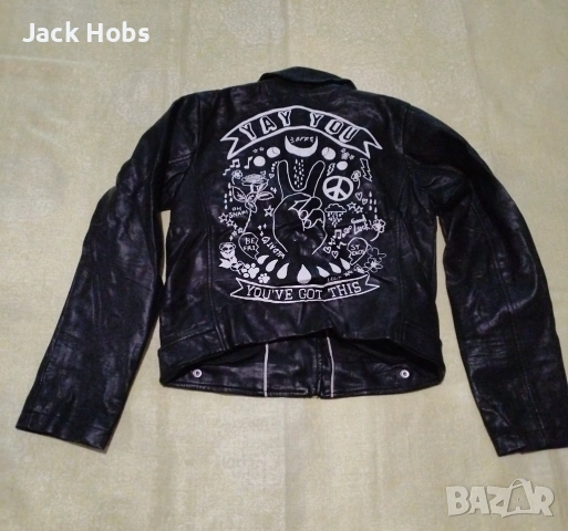 Дамско рок яке