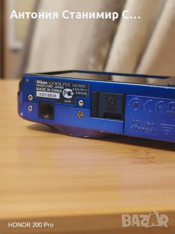 Nikon coolpix s6300, снимка 6 - Камери - 55316697