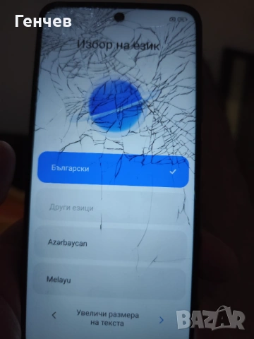 телефон Redmi note 10 5G, снимка 10 - Резервни части за телефони - 54873494