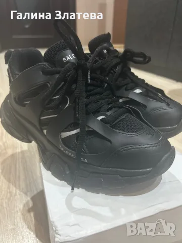 Balenciaga Track