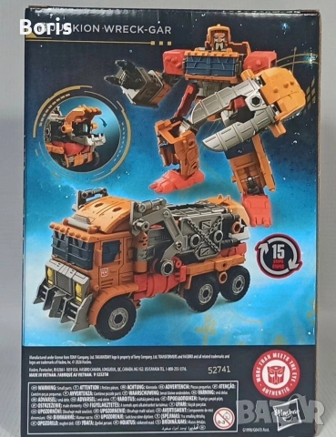  Transformers/Трансформърс, снимка 6 - Фигурки - 55150304