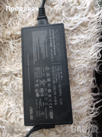 Геймърски лаптоп Asus TUF DASH F15 RTX 3060 I7 !, снимка 11 - Лаптопи за игри - 54466538