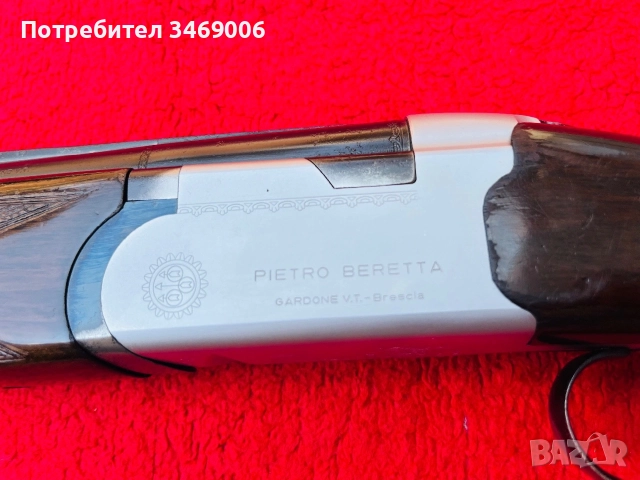 Ловна пушка надцевка “BERETTA S 55, снимка 2 - Ловно оръжие - 55145655
