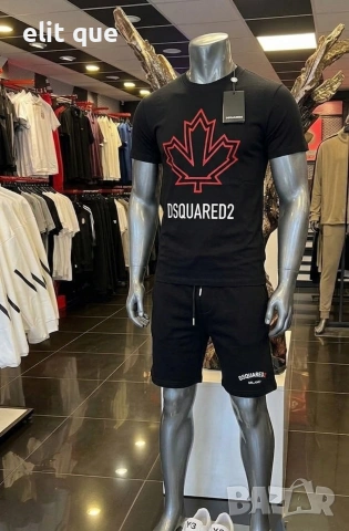 мъжки екип dsquared2 