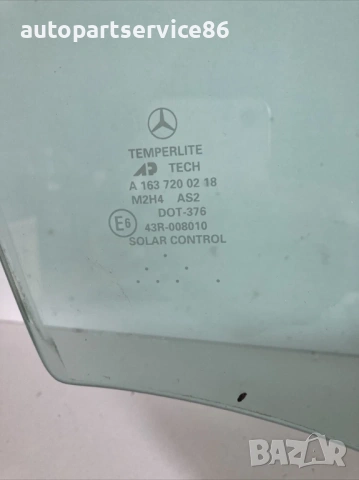 Стъкло за предна дясна врата 400 CDI 400Cdi V8 за Mercedes ML W163 (2004), снимка 2 - Части - 54158157