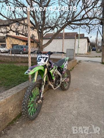 Kxf 250 4t 
