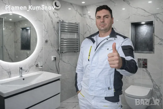Бърз ремонт на куня