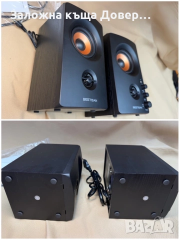 HIFI Тонколони дървени чисто нови колони за компютър телефон лаптоп koloni tonkoloni pc laptop bluet, снимка 2 - Тонколони - 54899251