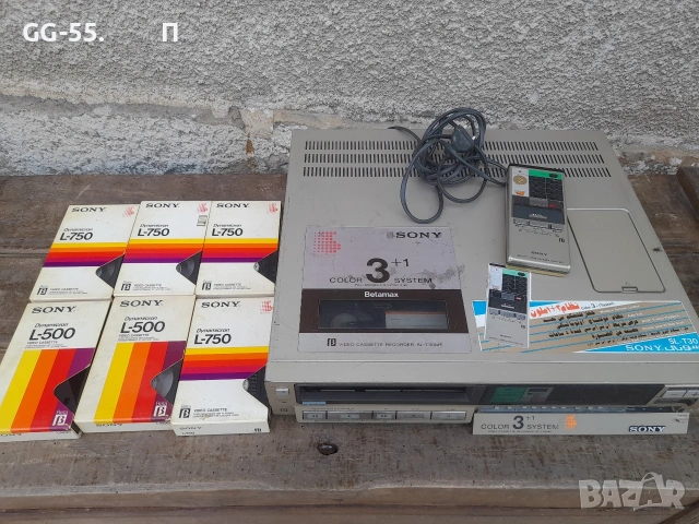 Видео Бетамакс.Sony