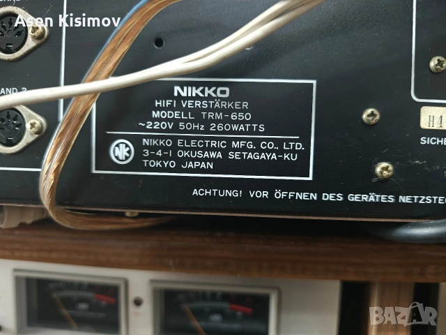 Nikko trm-650, снимка 3 - Ресийвъри, усилватели, смесителни пултове - 54497892