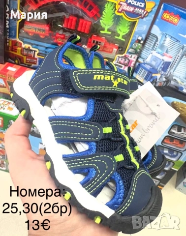 Детски сандали/кроксове МОМЧЕТА, снимка 4 - Детски сандали и чехли - 54855687