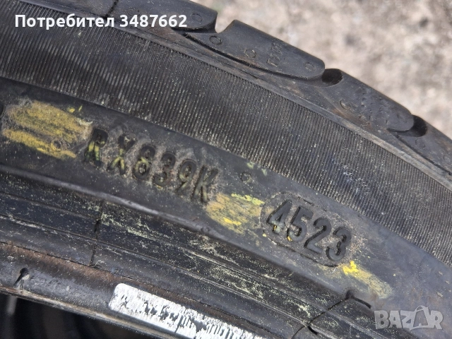 255 35 20 PIRELLI 2бр летни дот 2023г , снимка 5 - Гуми и джанти - 54753054